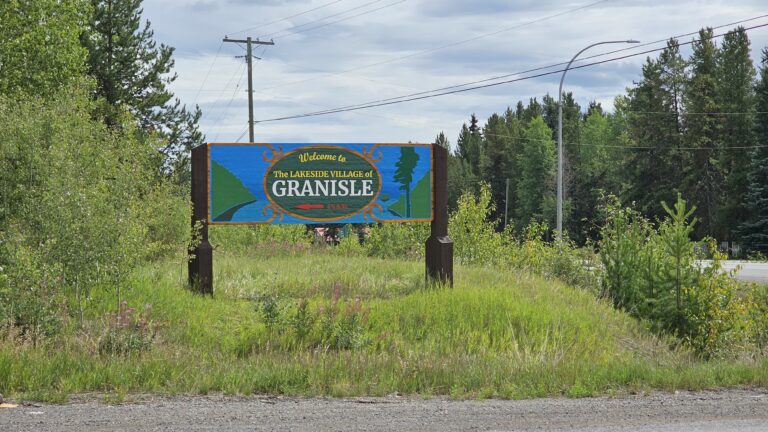 Upgrades coming to Granisle’s New Beach