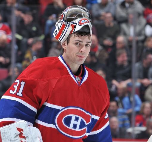 UNBC to recognize Carey Price during Spring Convocation ceremony in PG