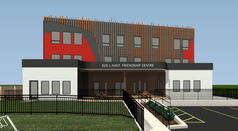New Friendship Centre building in the works for Houston